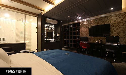Airport Hotel Busan